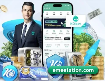 星空在线登录 APP 深度功能